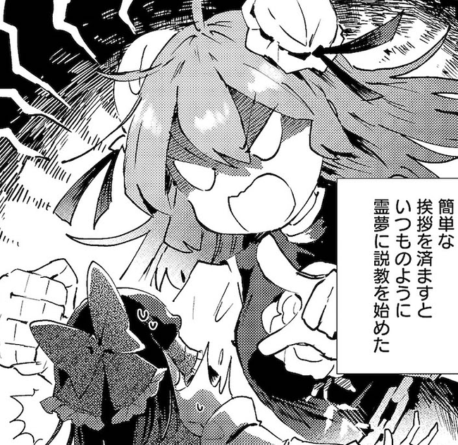 1603617185387
