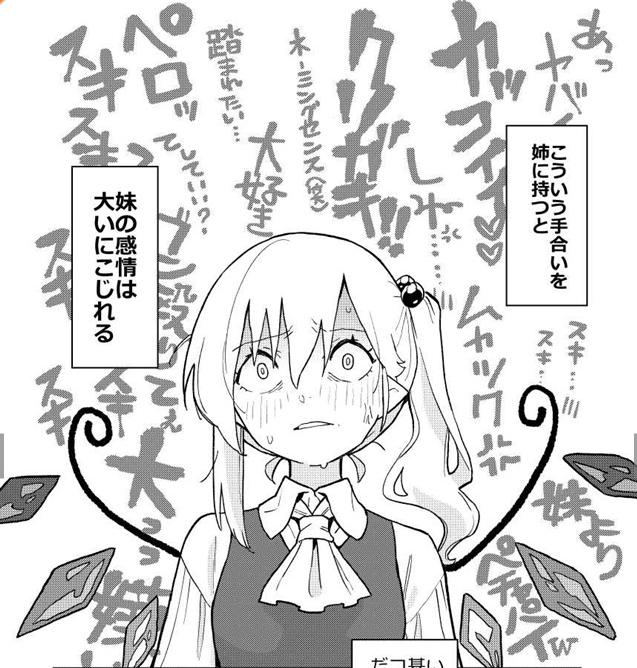 1740800236743