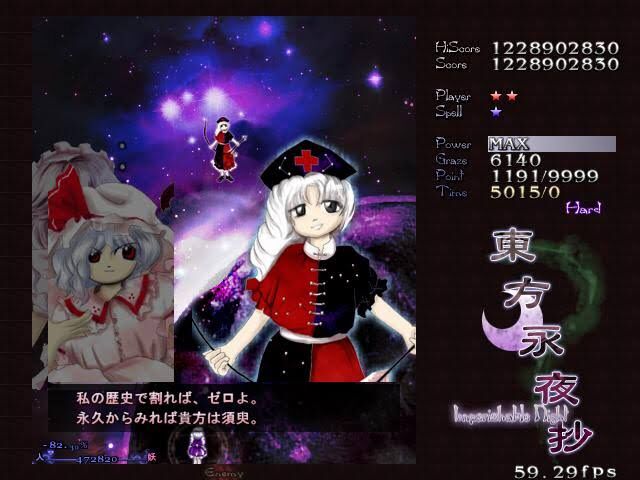 1652785140742