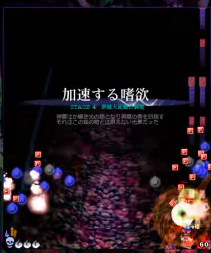1678706580187