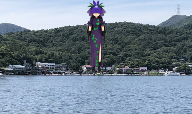 1784765814191