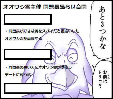 1741870489126