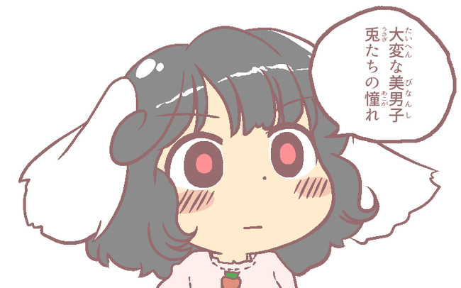 1602399514348
