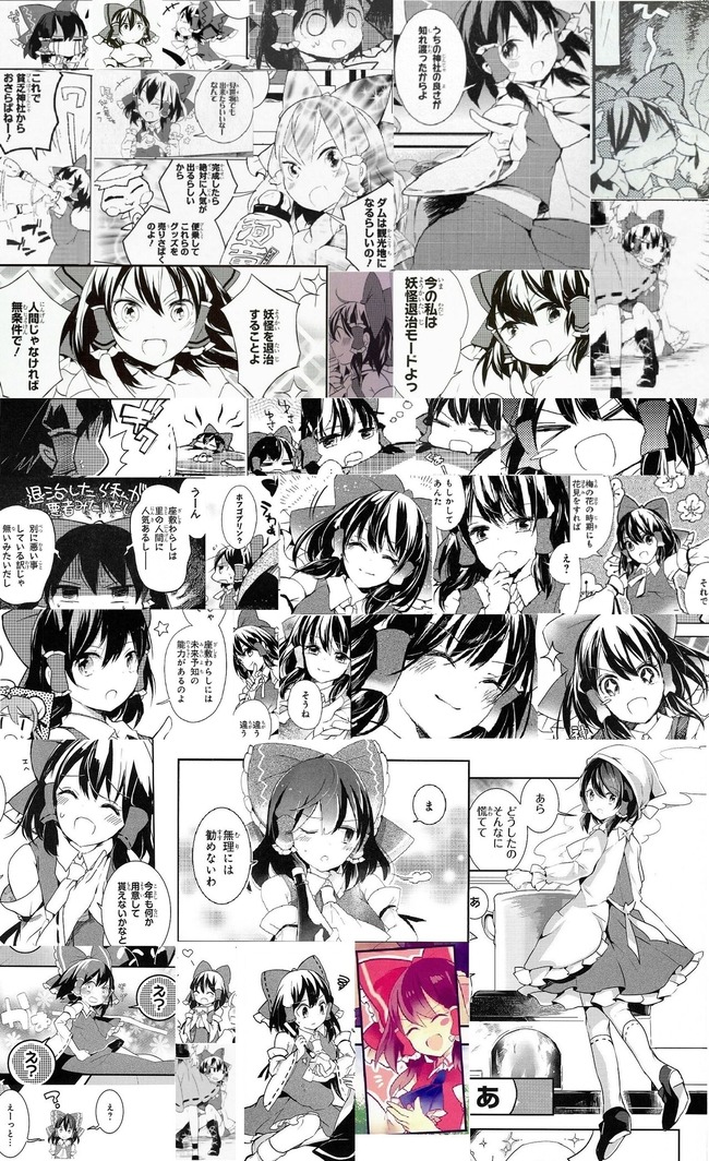 1747667637862