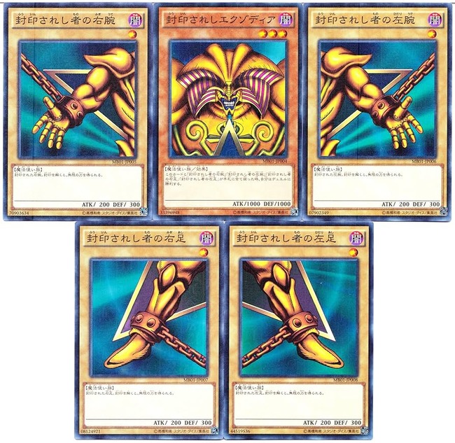 1751170706726