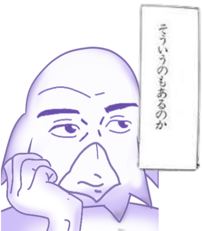 1740743428869