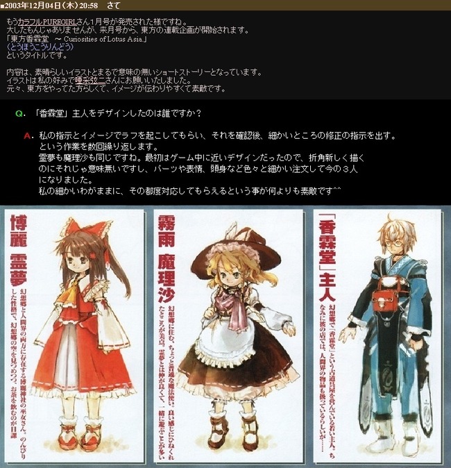 1605081563078