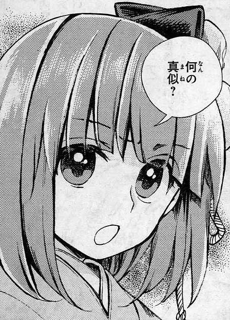 1564914610750