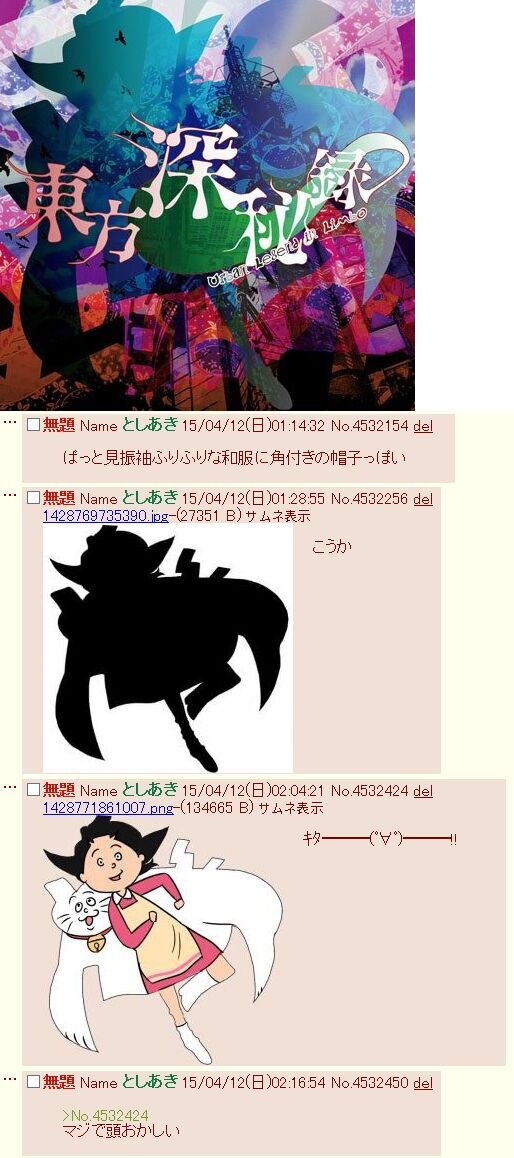 1741348204229