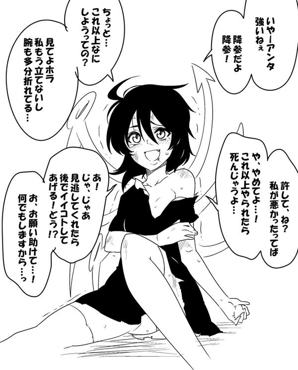 1610716614042