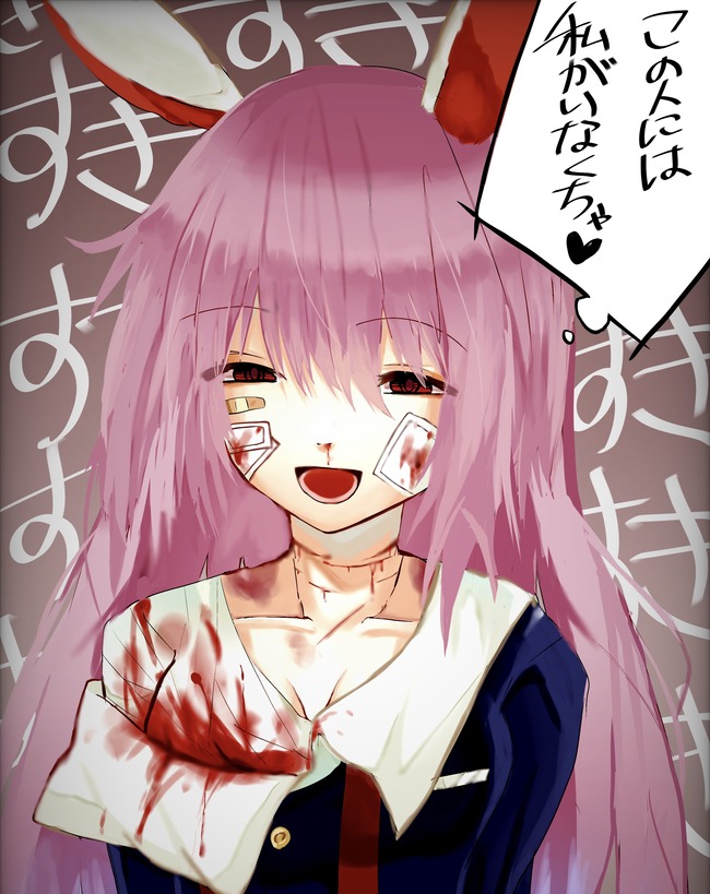 1598517751851