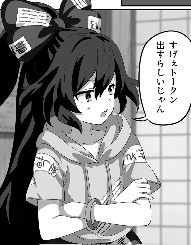 1777282624446