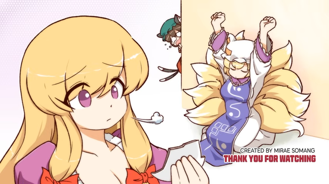 【東方】二次創作で学ぶ海外文化のサムネイル