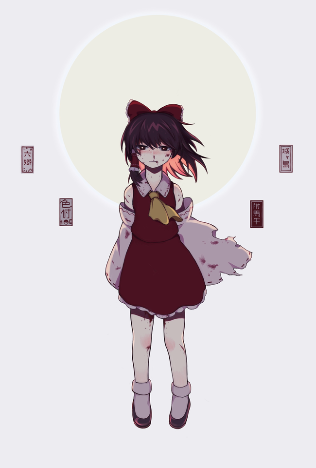 1602083846402