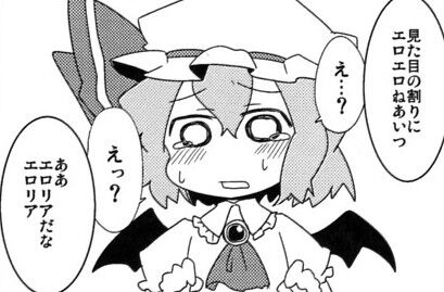 1787145792875