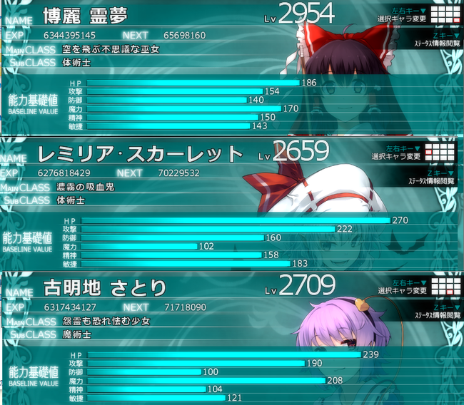 1565508910002