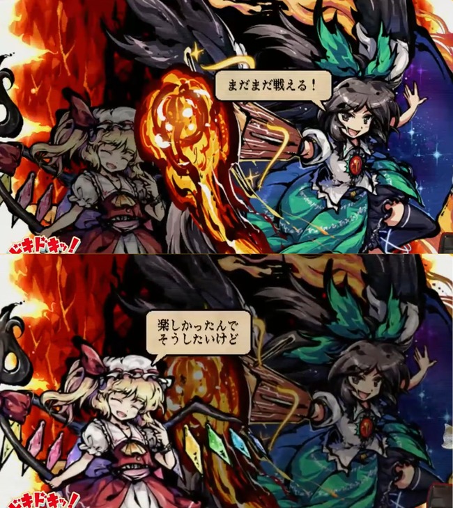 1635598334127