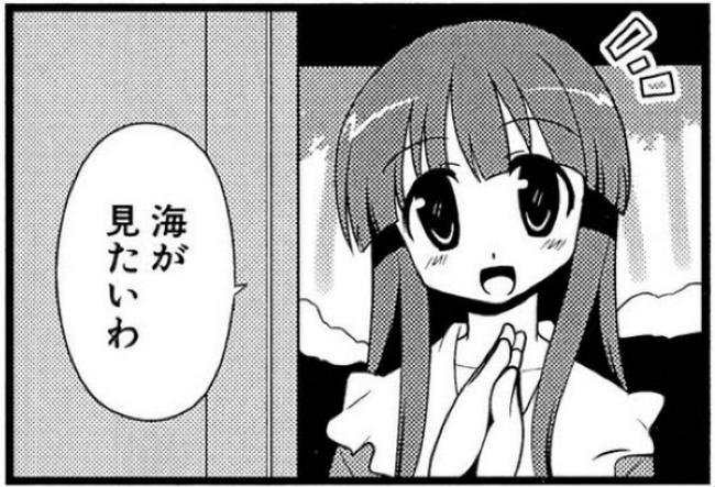 1606216027019
