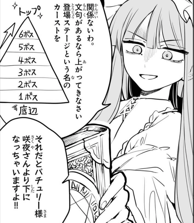 1790562413167