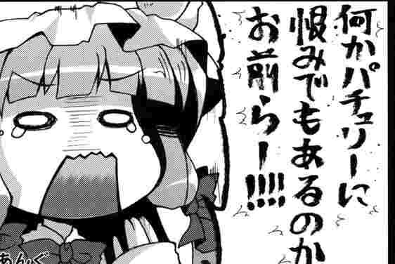 1574654252581