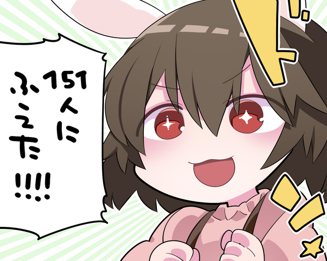 1655941813230