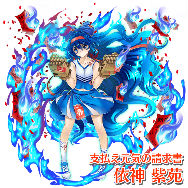 1615164673256