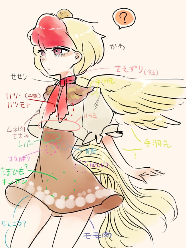 1565437189973