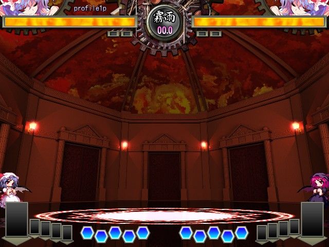 B 東方 紅魔館はどれくらいの大きさなんだろう 2ch東方スレ観測所