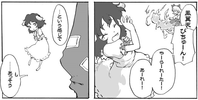 1605524932138