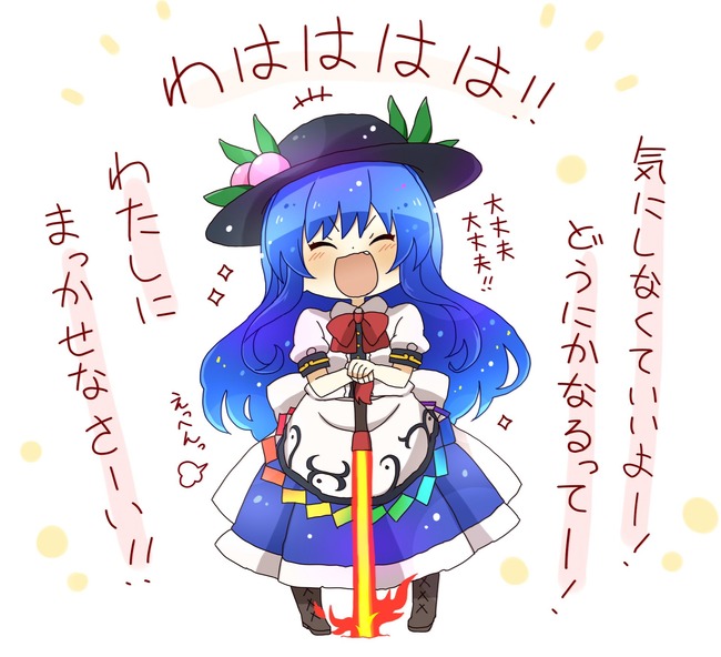 1604058550537