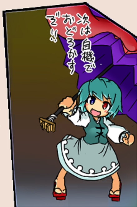1571482255208