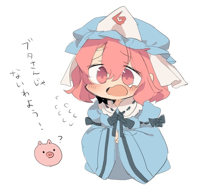 1631372438144