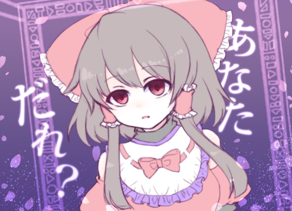 記事 アニメナウアンテナ 記事 アニメナウアンテナ