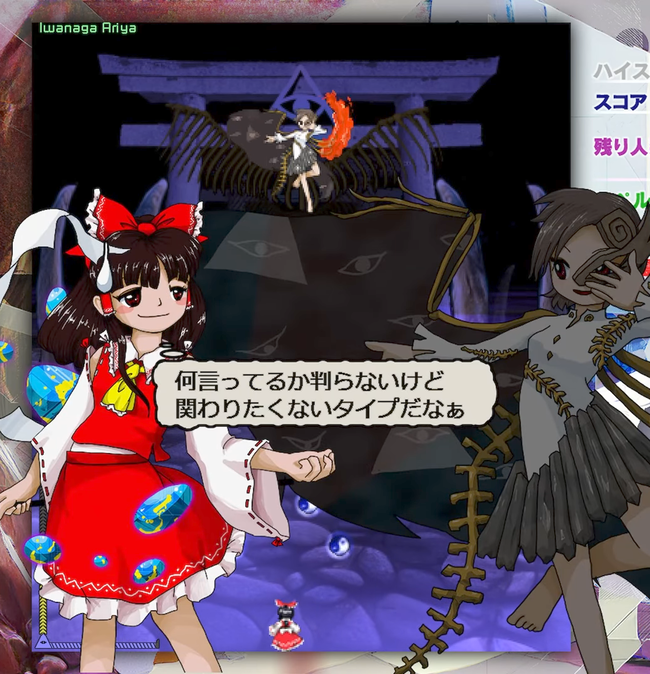 1762730373431