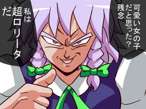 1561602659772
