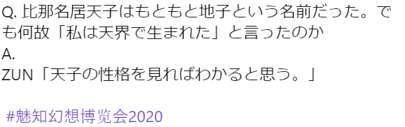 1595676123502