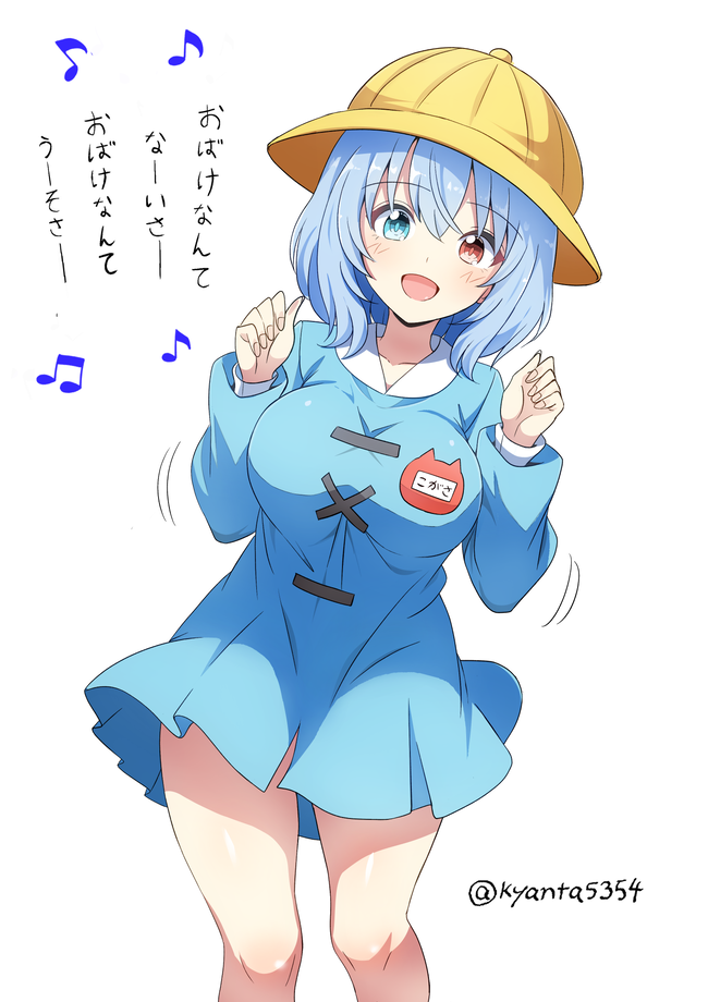 1774156560278