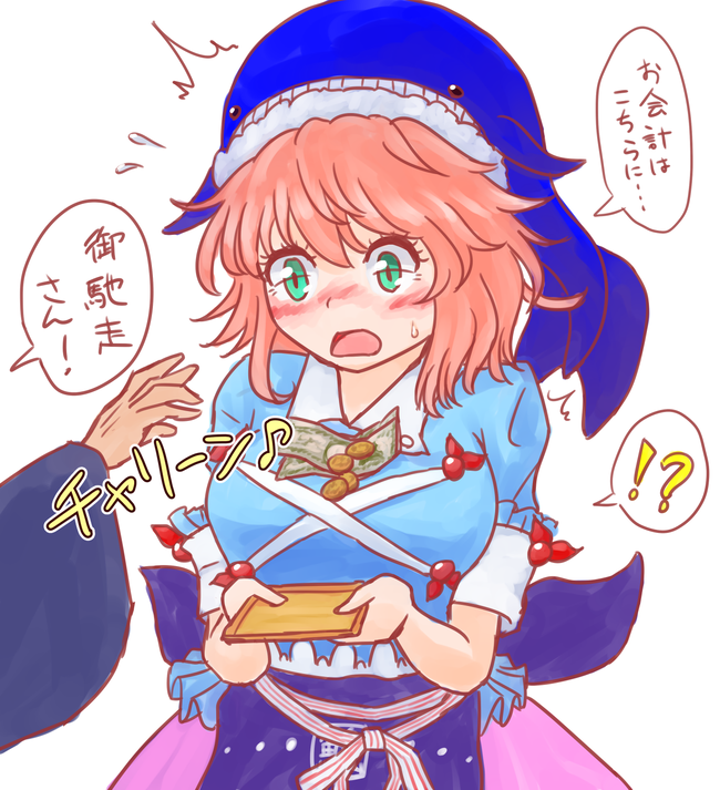 1655629592016