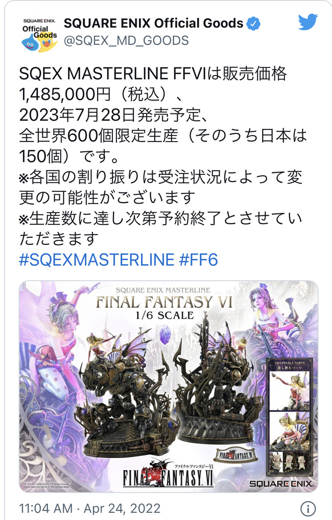 1652875192291