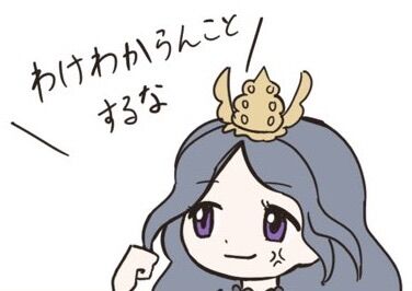 1782768386920