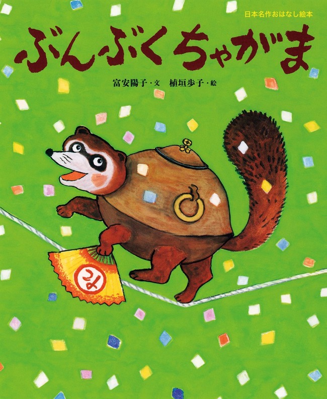 1775308027696