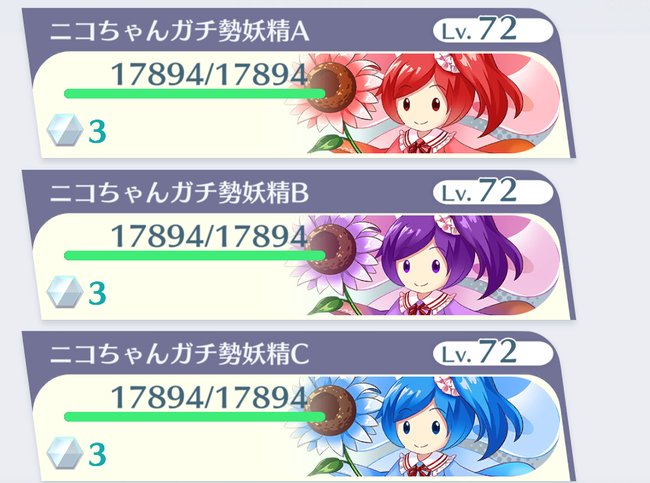 1777781754526
