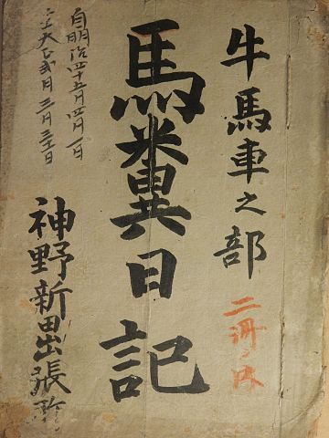1637894287446