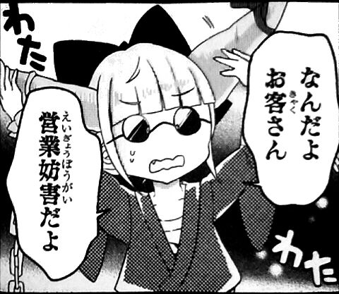 1604716200748