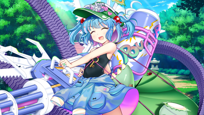 thumbnail image