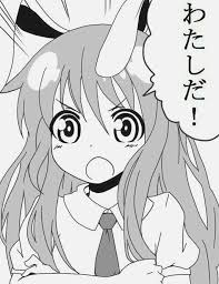 1605171907420