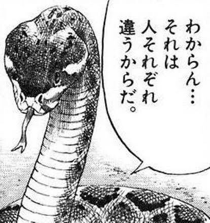 1784512188782