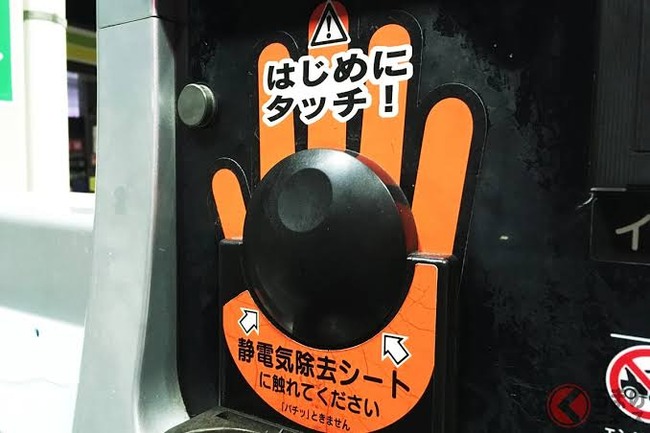 1743602852665