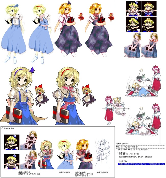1580751408922