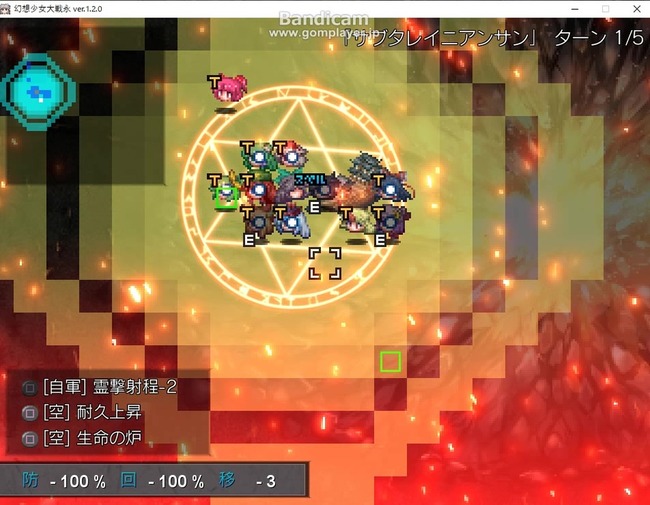 1640142461159